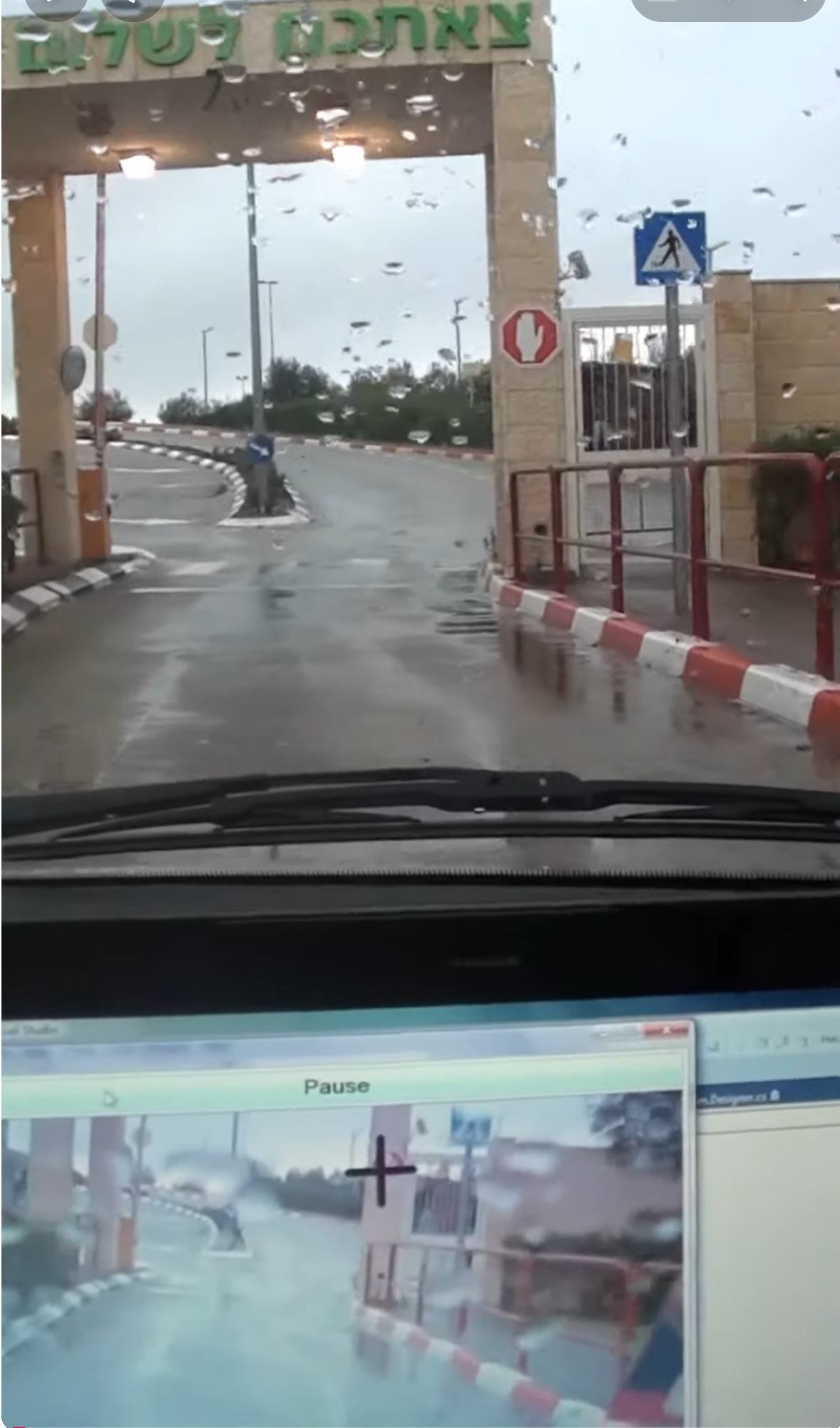 Road Sign Detection System by Dany Trakhtenberg - thumbnail 2